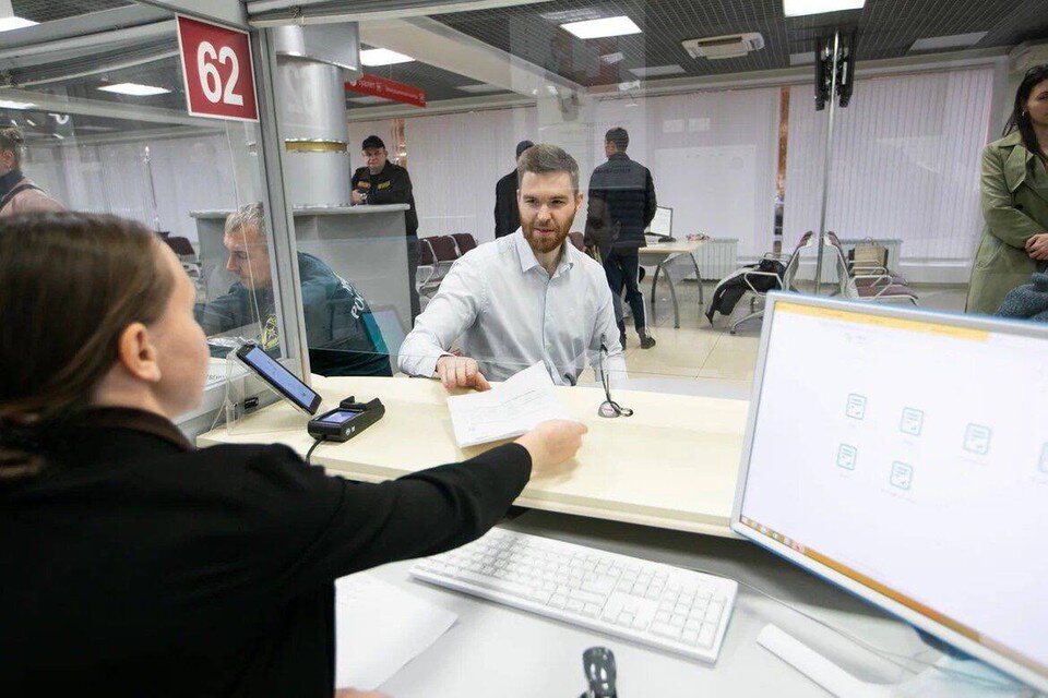     Жители региона смогут оплачивать счета, пошлины и штрафы в МФЦ