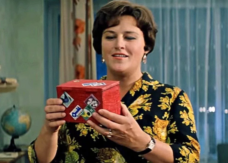 Кадр из фильма "Бриллиантовая рука"