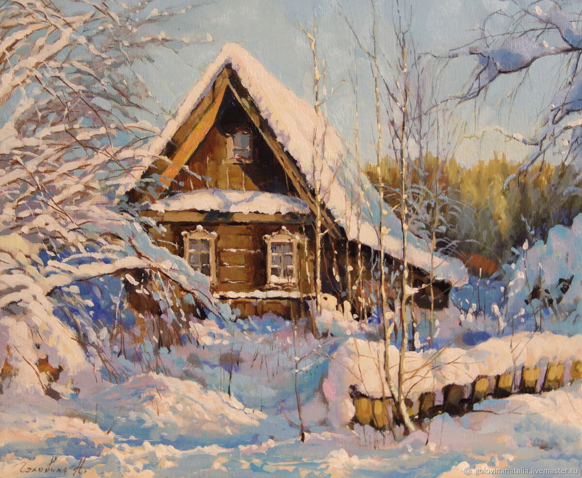 Художник Головина Наталья.