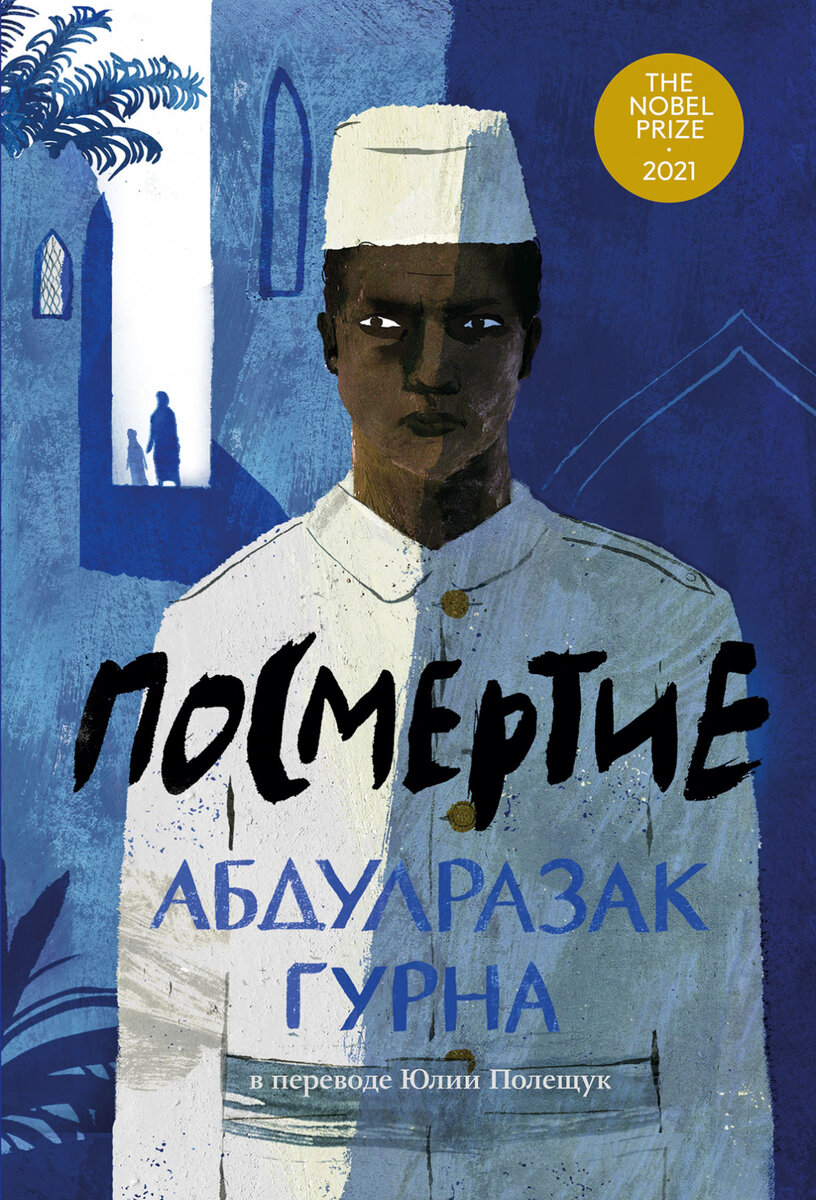 alpinabook.ru