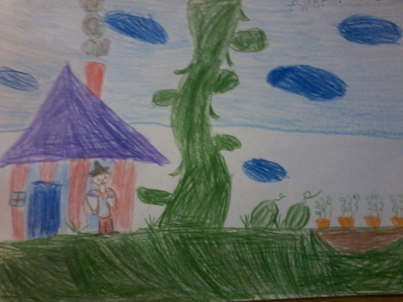 Джек и бобовый стебель