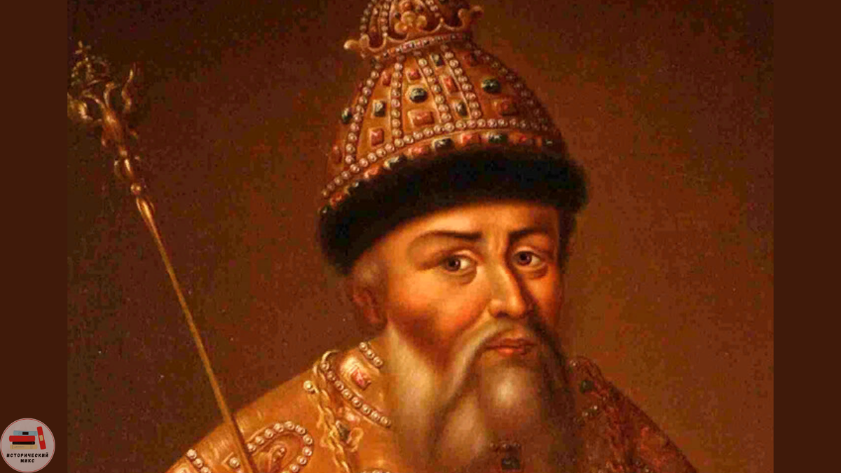 Ivan iii