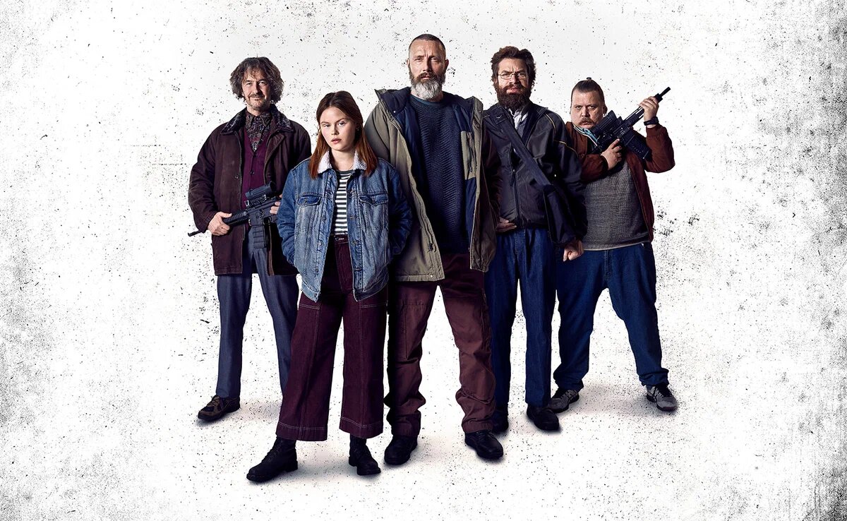 Рыцари справедливости (2020) 