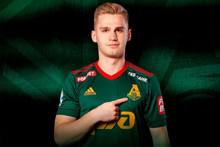 Сергей Пиняев