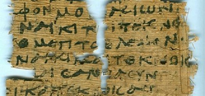 Тот самый папирус с рецептом