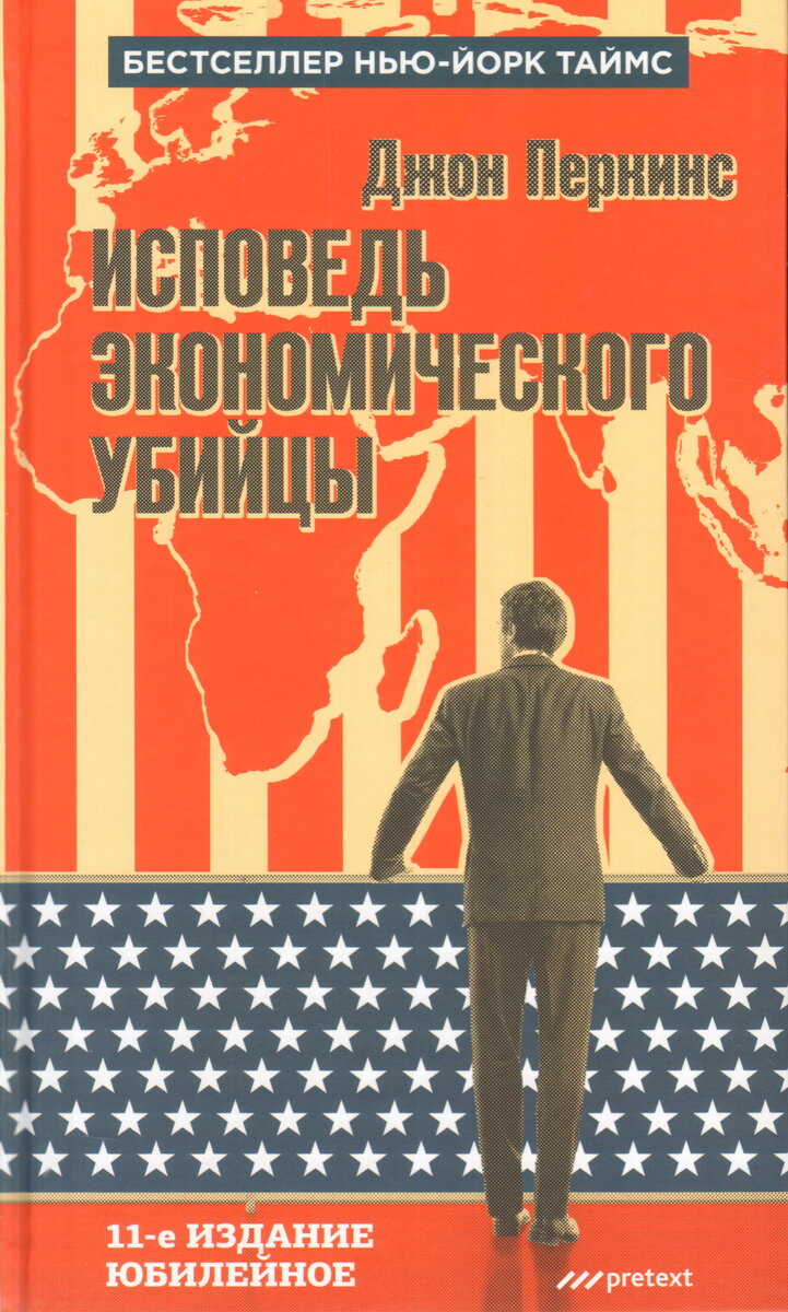 Токаев не стал Януковичем | Не абсолютные глупости | Дзен