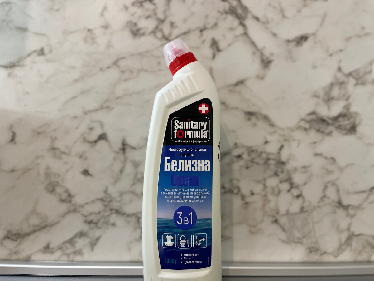 Средство «3 в 1 Белизна» от Sanitary Formula. 