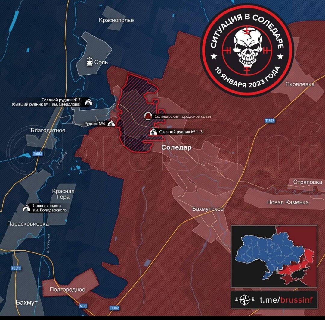 Оперативное окружение Соледара