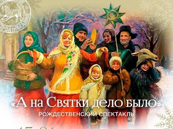     Афиша: Псковский музей-заповедник