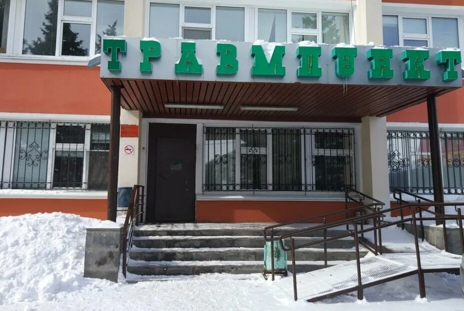 Фото взято из открытых источников Яндекс поиска.