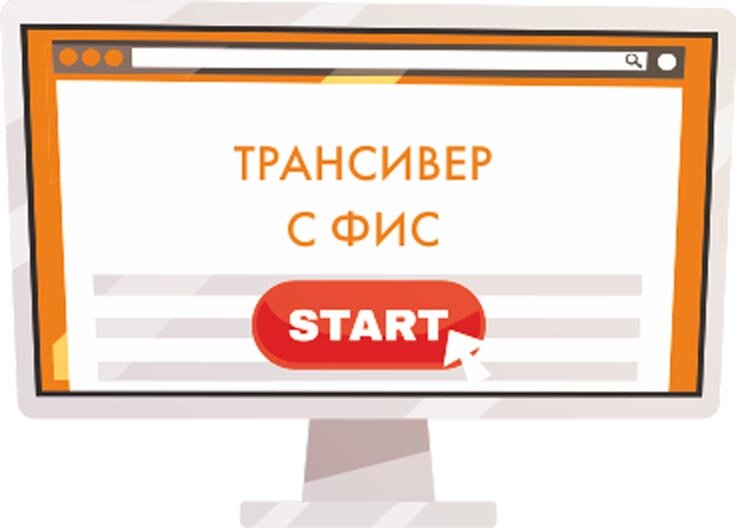 Год в поступления в продажу первой интегральной схемы выполненной на пластине кремния