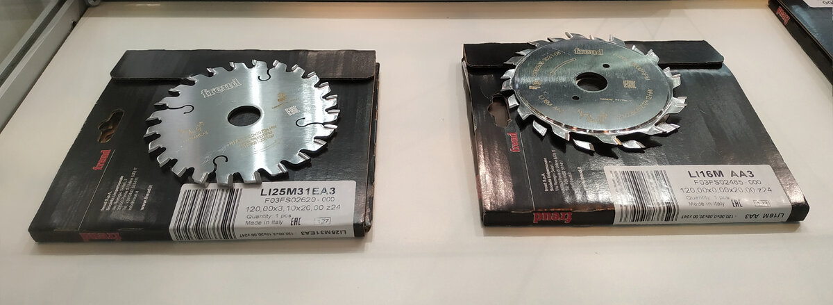 Подрезные диски. Слева цельный (конический), справа составной ("сэндвич").