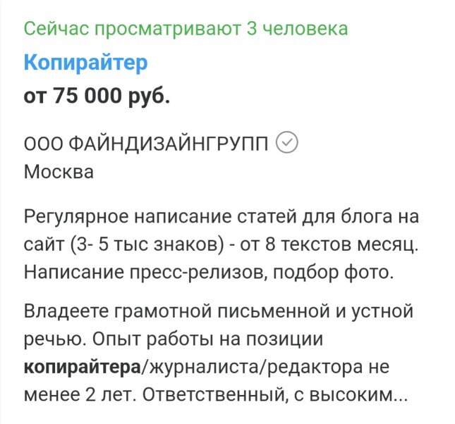 -2-3