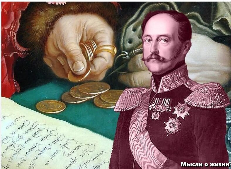 коррупционер карикатура. чиновник 19 века. ревизор. чиновник взяточник карикатура. взятки и казнокрадство.