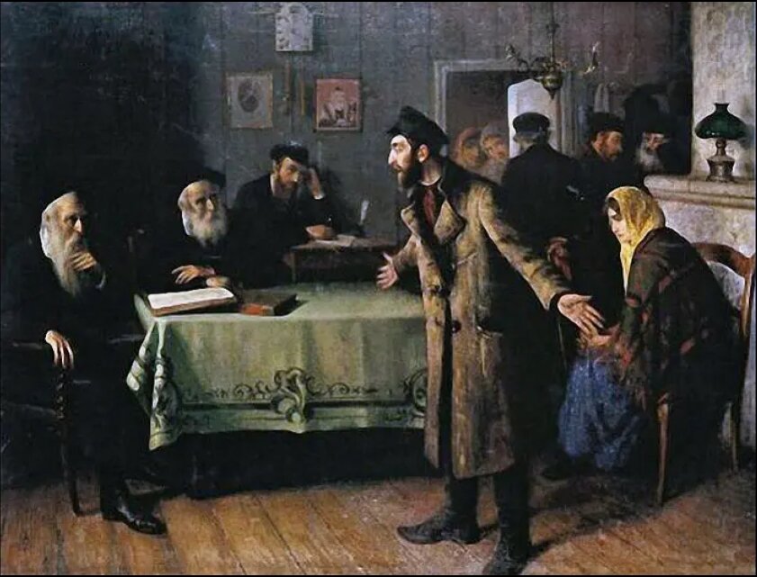 Юдель Пэн "Развод"
