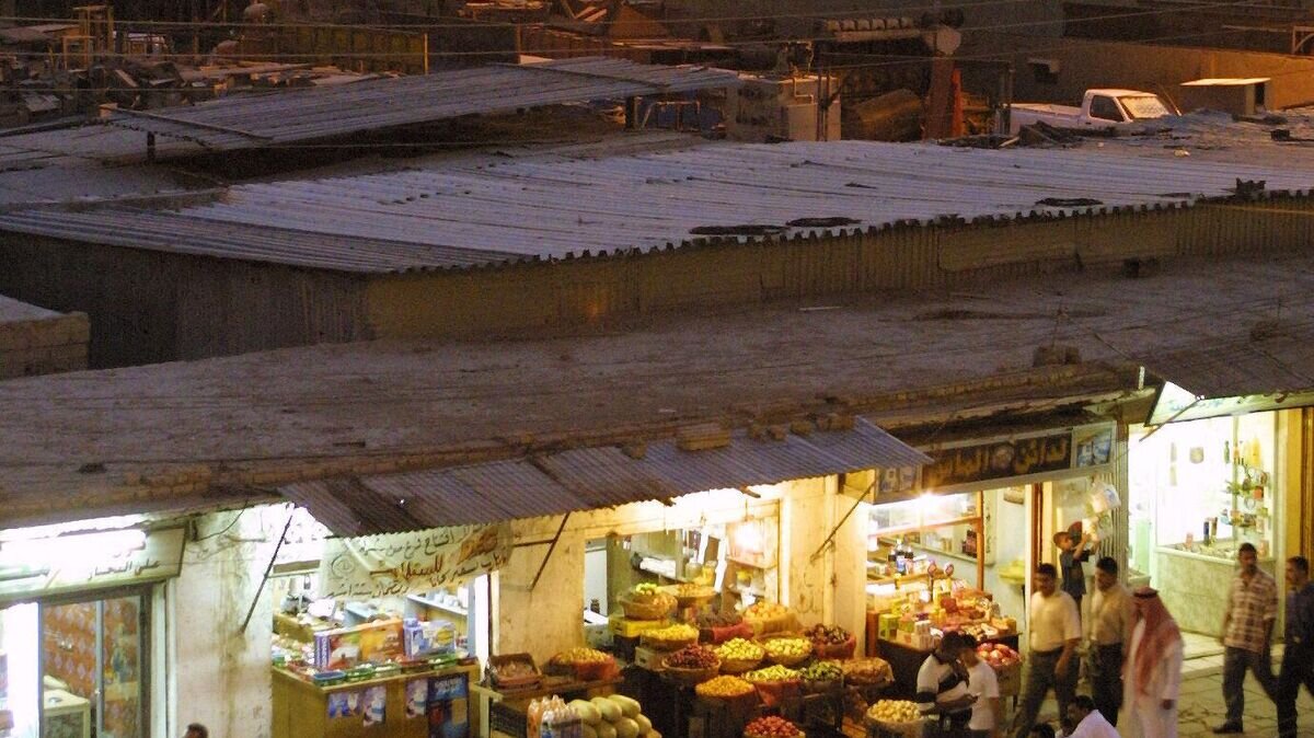    Вид на главную улицу в иракской Басре© AFP 2023 / MEHDI FEDOUACH