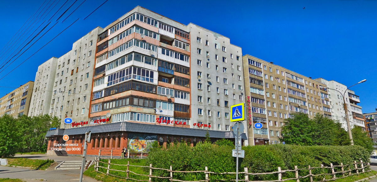 Карты Яндекса