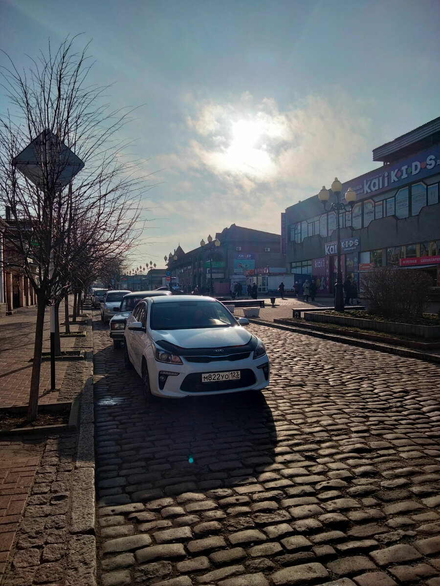 Ейск, центр