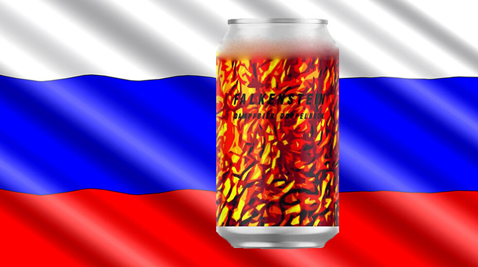 Falkenstein от пивоварни Plague Brew