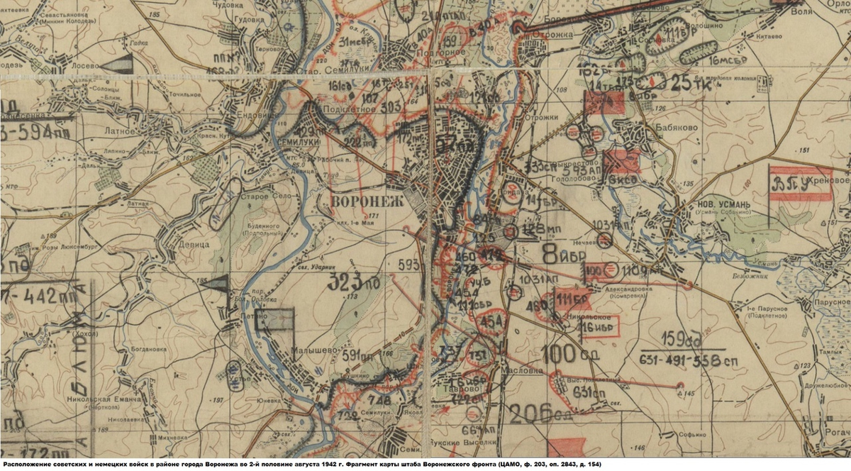 В 1943 образовывали населенные пункты. Карта обороны Воронежа 1942-1943. Битва за Воронеж 1942 год карта. Бои за Воронеж 1942 год карта. Оборона Воронежа в 1942 карты.