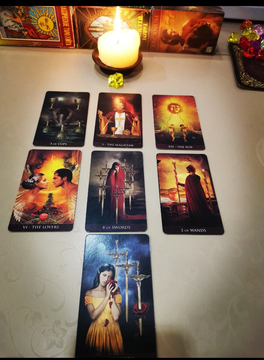 Первый вариант 