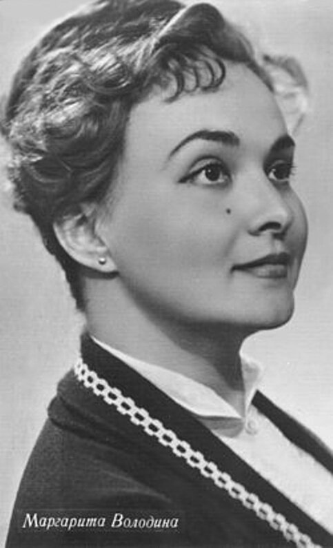 Маргарита Володина источник: kino-teatr.ru
