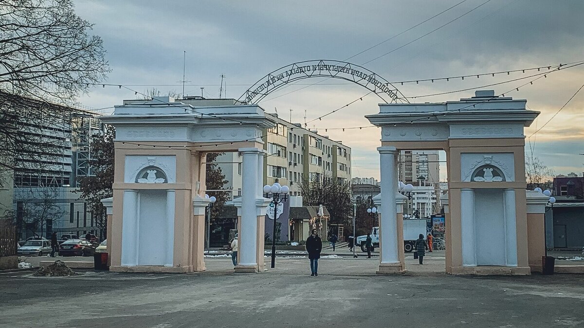 На карте показали, какой район в Белгороде - лучший для проживания | Бел.Ру  | Дзен