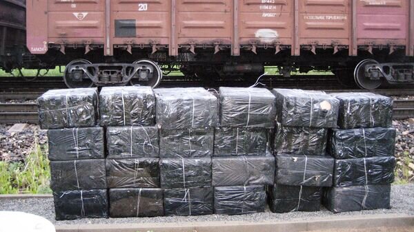    © Valsts ieņēmumu dienests