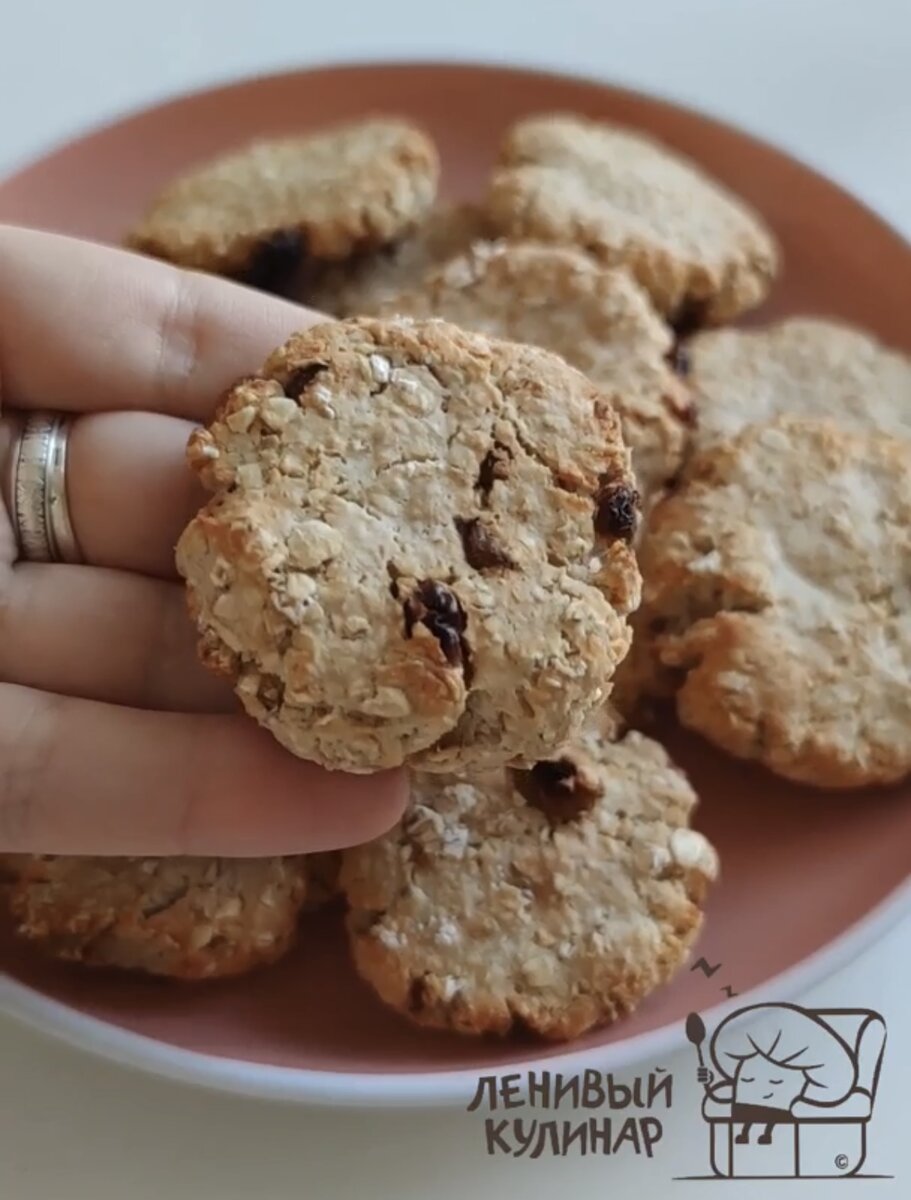 Быстрое творожное печенье! Классное угощение к чаю👌 | Ленивый кулинар |  Дзен