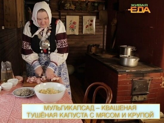     Скриншоты передачи на канале НТВ