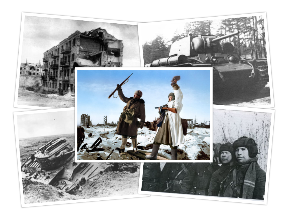 Большой тест по истории Великой Отечественной войны с подарками | Поле ...