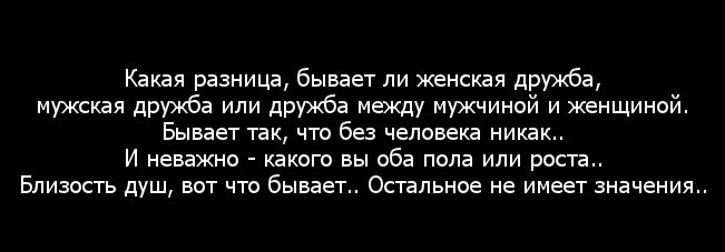 Фото с интернета