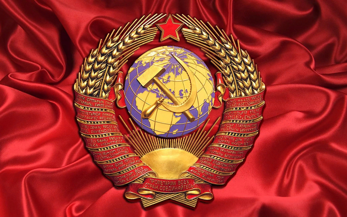 https://img5.goodfon.ru/original/1440x900/a/8f/sssr-gerb-flag.jpg