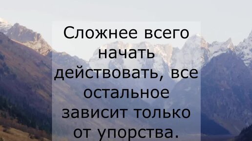 От души душевно в душу картинки