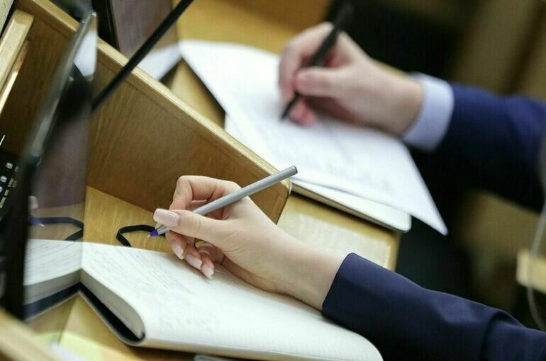   пресс-служба Госдумы