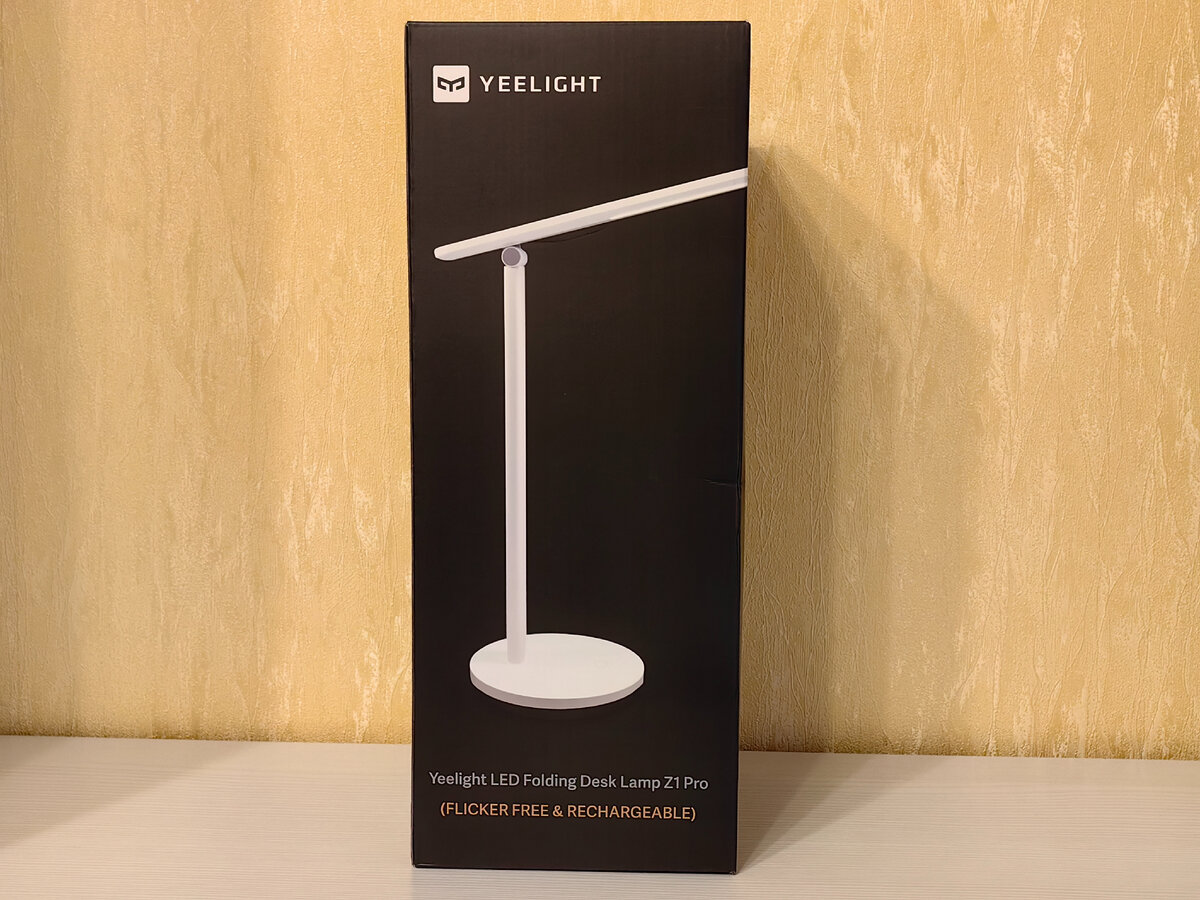 Yeelight LED Folding Desk Lamp Z1 Pro: современная настольная лампа |  AI-TREND | Дзен