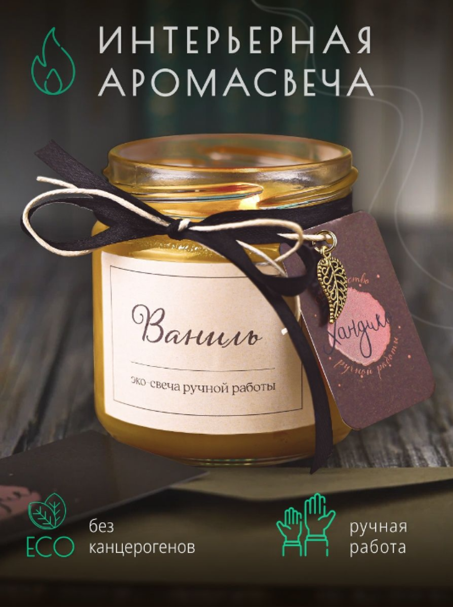 Первая карточка