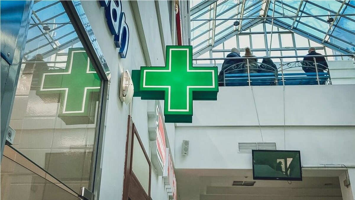     В Тюмени мужчинам предлагают четыре препарата на замену импортной «Виагре». По данным сайтов Аптека.ру и uteka.ru, в качестве аналогов используются препараты «Силденафил», «Динамико», «Визарсин» и «Вилдегра».