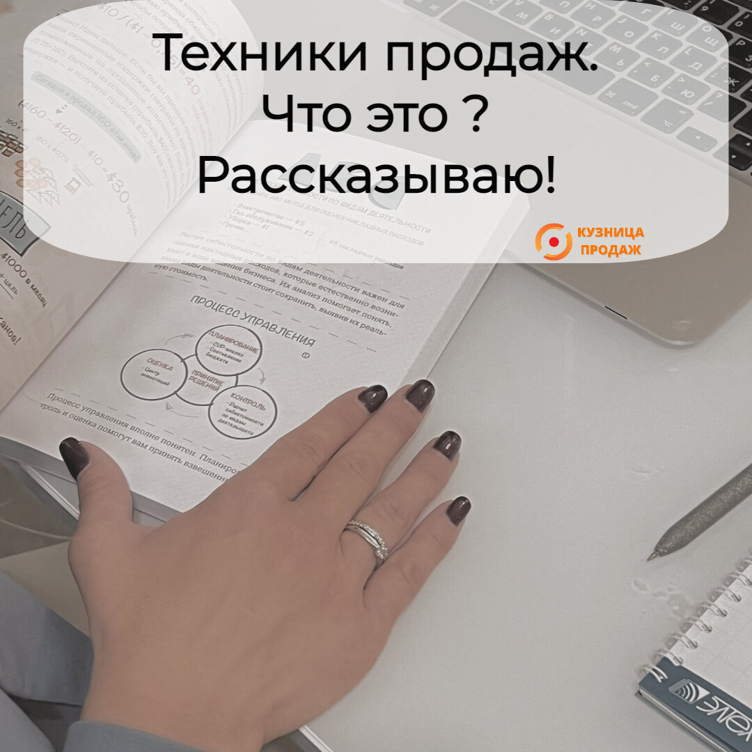 Хорошие книги- умные мысли.
