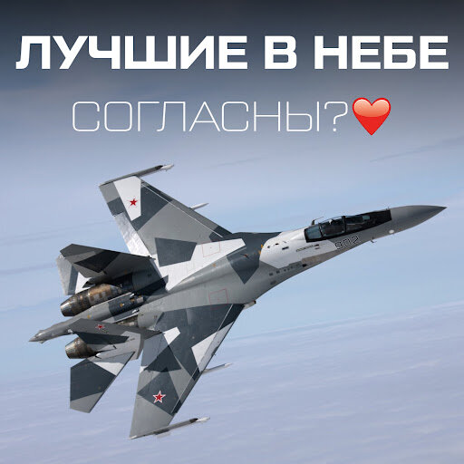 Из просторов интернета