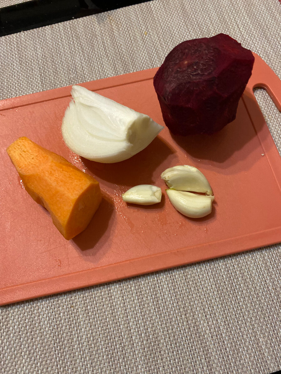 Овощи для зажарки. 