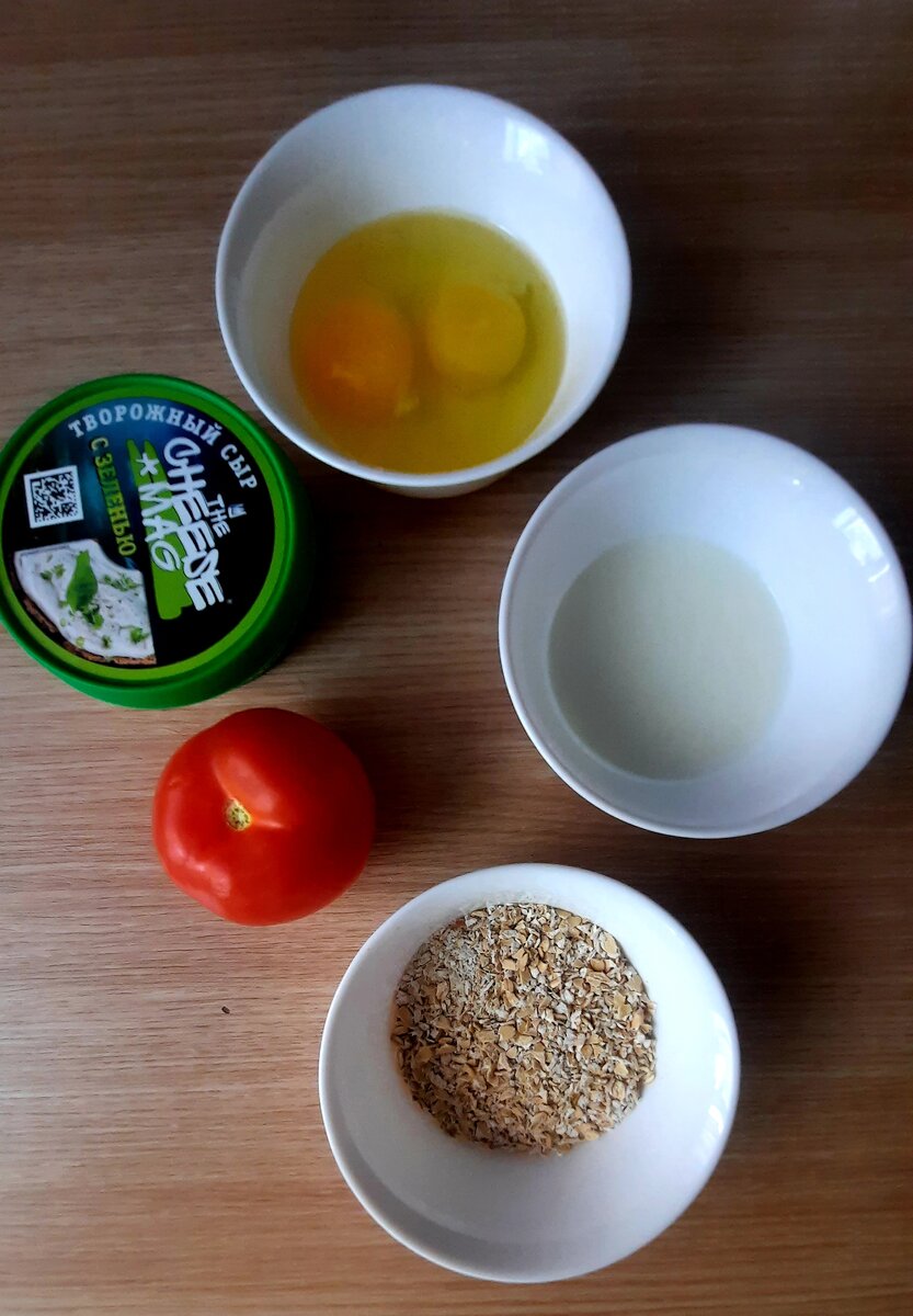 готовила на двоих, поэтому ингредиенты ×2