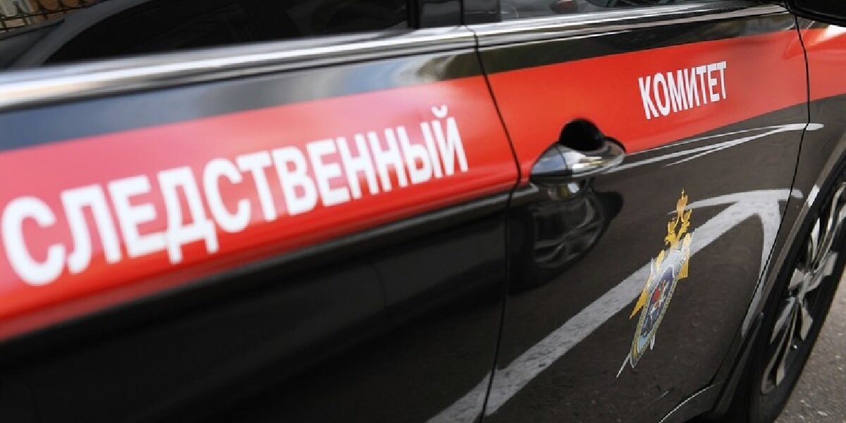 Фото: RT (https://mf.b37mrtl.ru/russian/images/2023.02/article/63eca4a302e8bd7f7f0d976e.jpg)