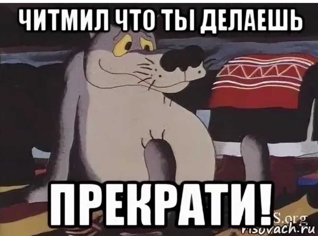 Картинка из свободного доступа в Яндекс.картинки 