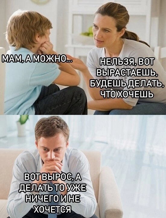 Яндекс.Картинки