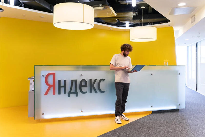    Источник изображения: company.yandex.ru