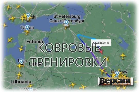    Ковровые тренировки