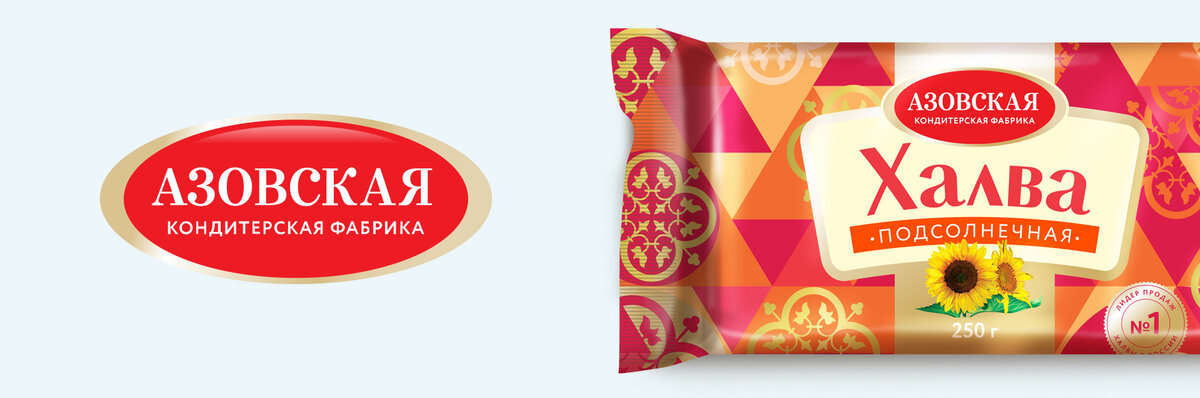 Это крупнейший в России завод натуральных кондитерских изделий, халвы и восточных сладостей