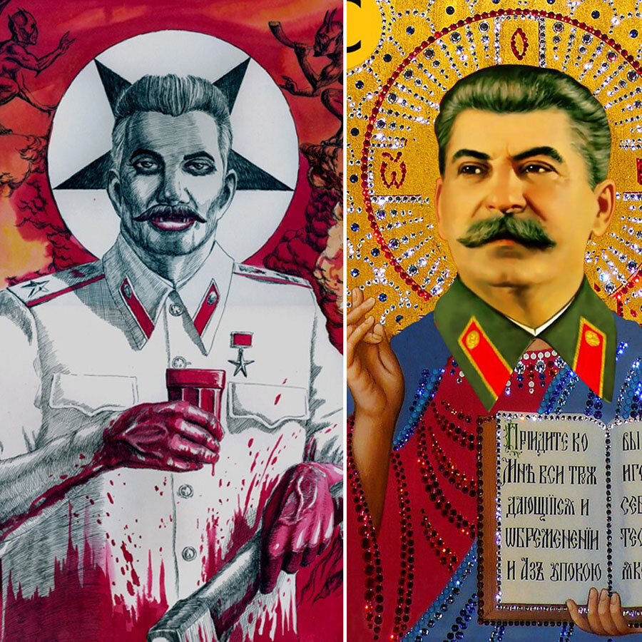 Яндекс картинки