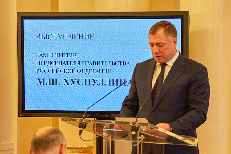   Марат Хуснуллин в очередной раз отметил, что мусульманский мир поддерживает Россию на международной арене Фото: rais.tatarstan.ru